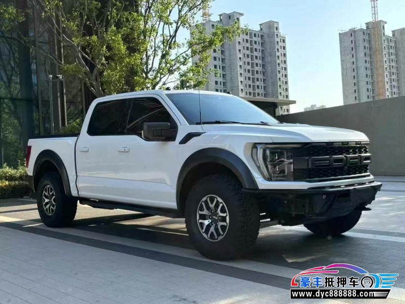 24年福特猛禽轿车抵押车出售