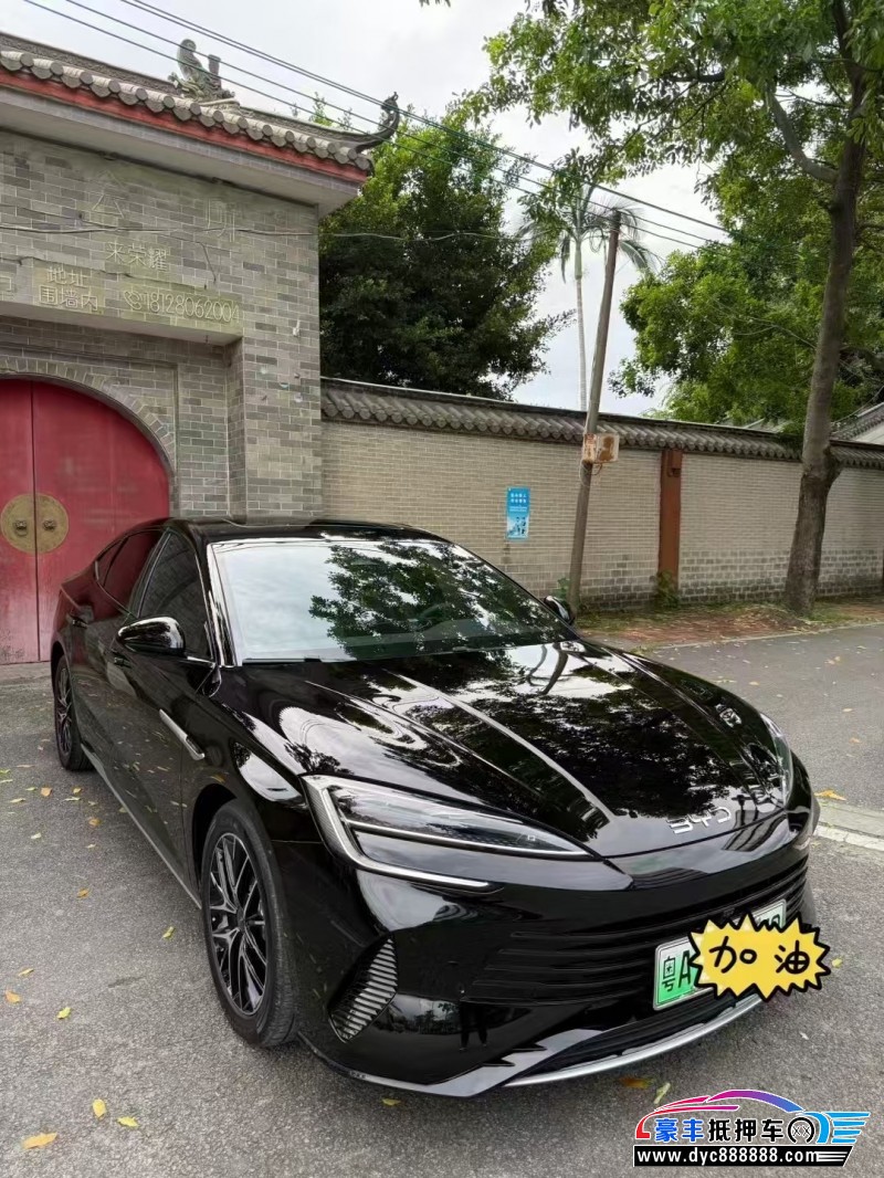 24年比亚迪海豹轿车抵押车出售