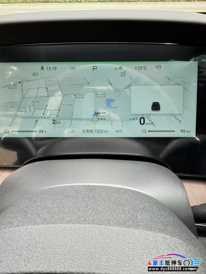 24年比亚迪海豹轿车抵押车出售