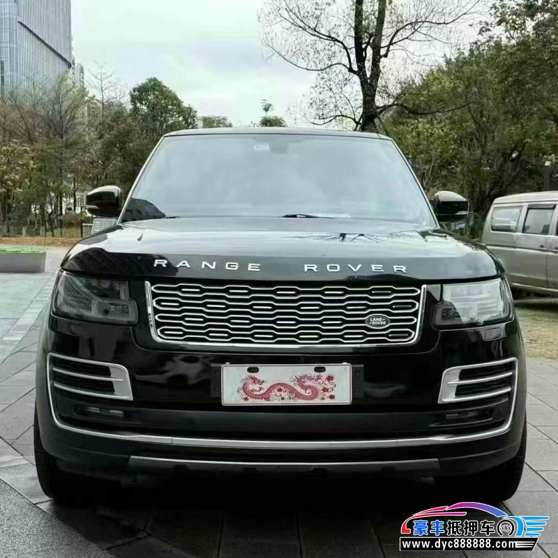 17年路虎揽胜行政轿车抵押车出售