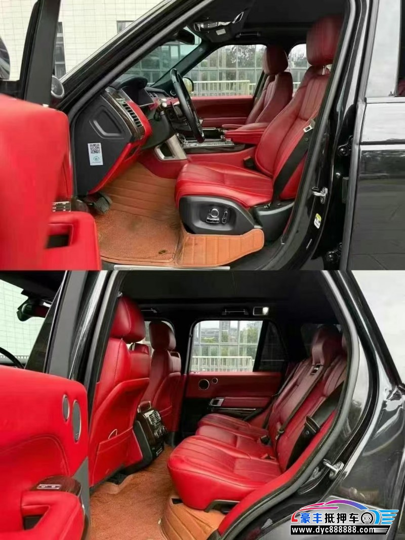 17年路虎揽胜行政轿车抵押车出售