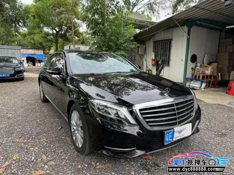 17年奔驰S轿车抵押车出售
