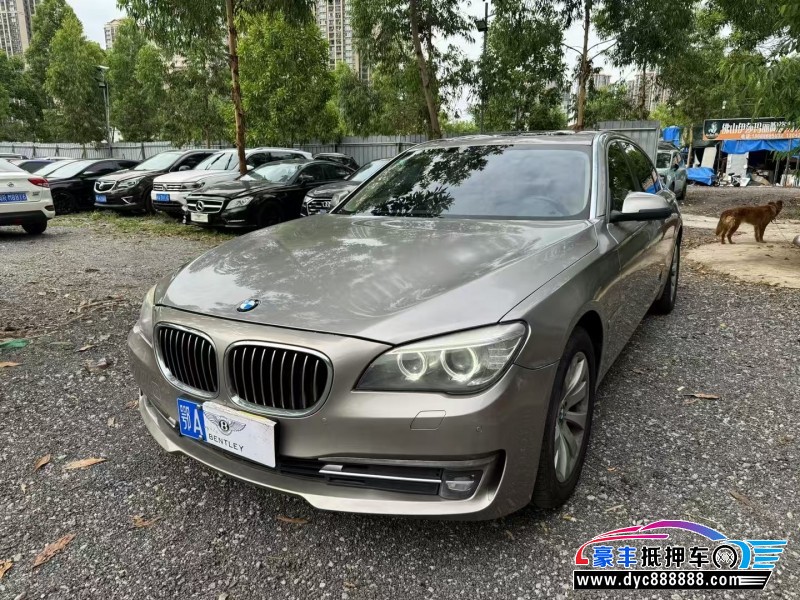 14年宝马7系轿车抵押车出售