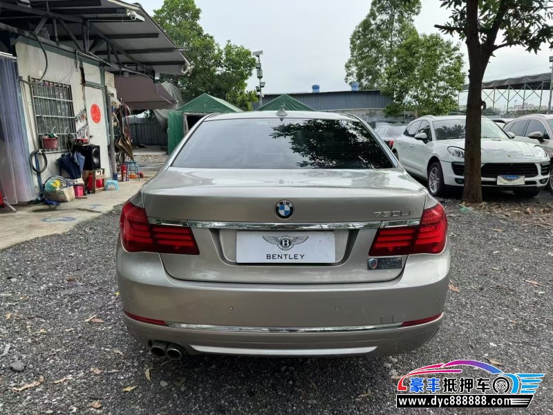 14年宝马7系轿车抵押车出售