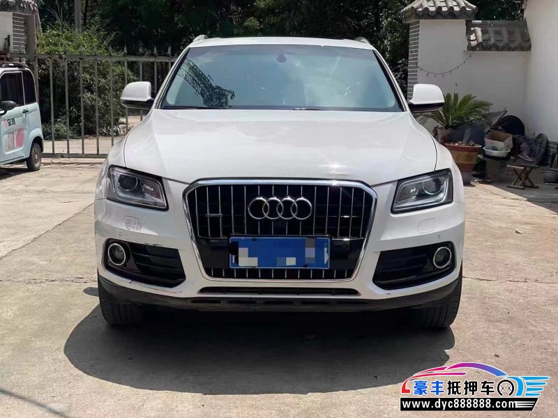 16年奥迪Q5轿车抵押车出售