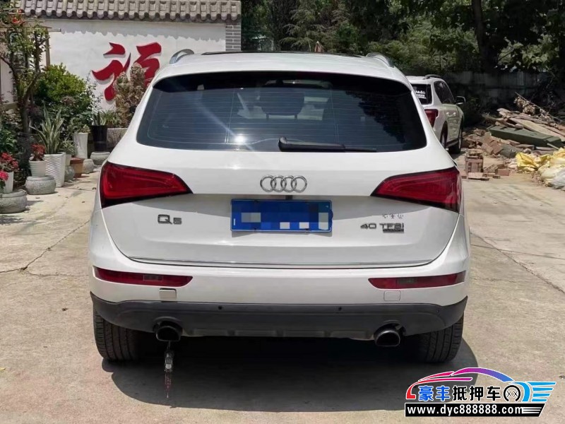 16年奥迪Q5轿车抵押车出售
