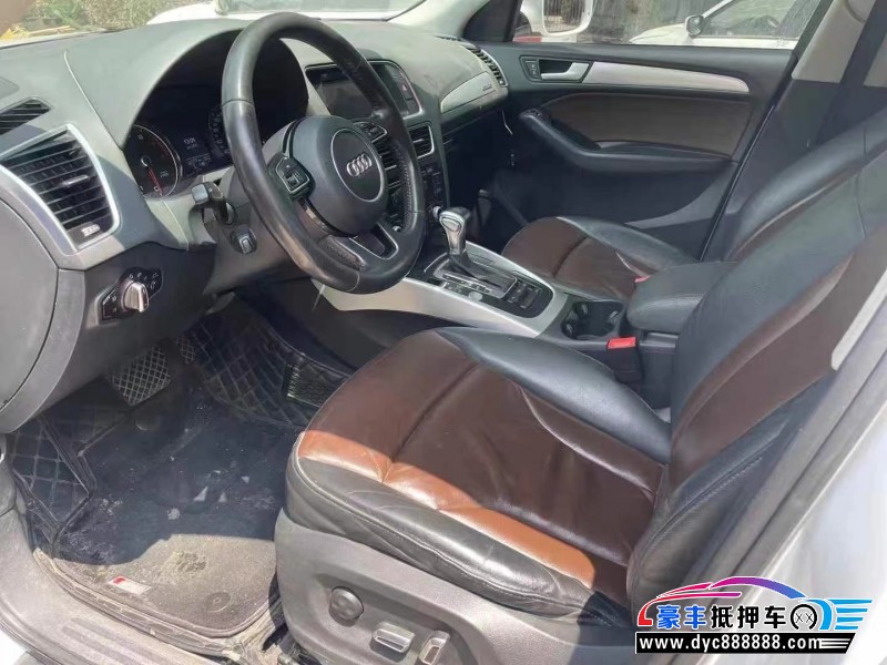 16年奥迪Q5轿车抵押车出售