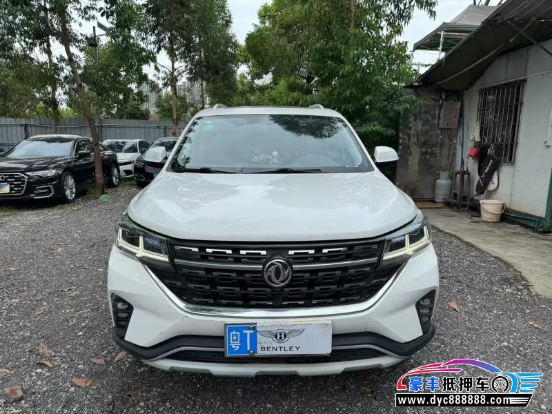 抵押车出售20年东风风行T5轿车