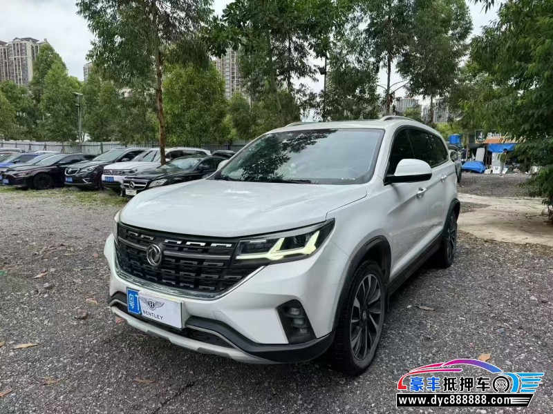 20年东风风行T5轿车抵押车出售