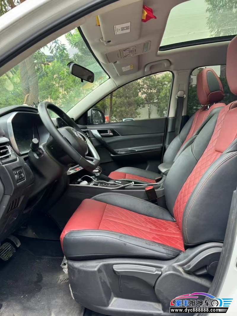 20年东风风行T5轿车抵押车出售