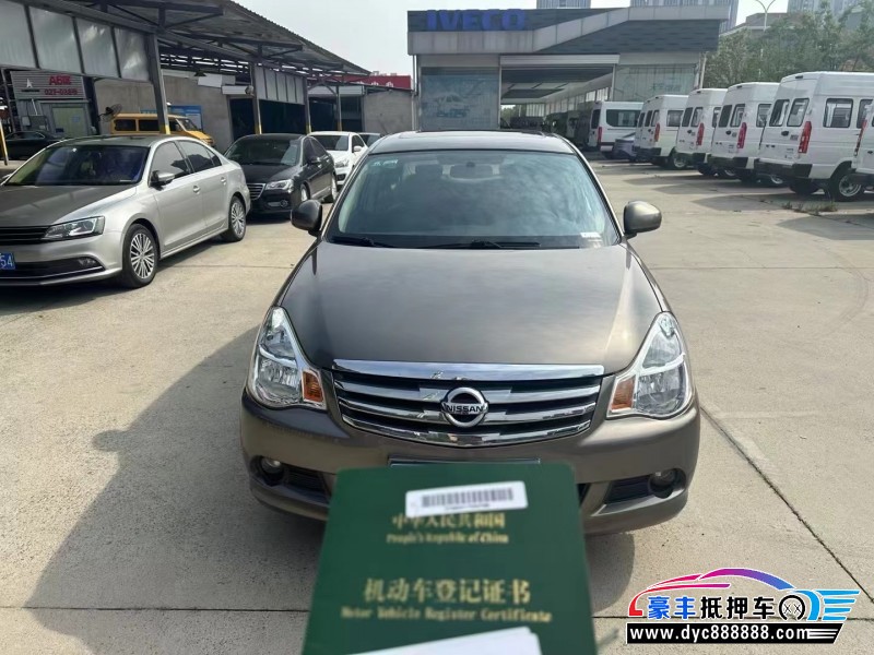 19年日产轩逸轿车抵押车出售