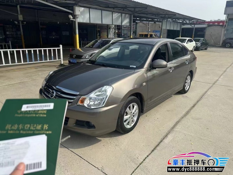 19年日产轩逸轿车抵押车出售