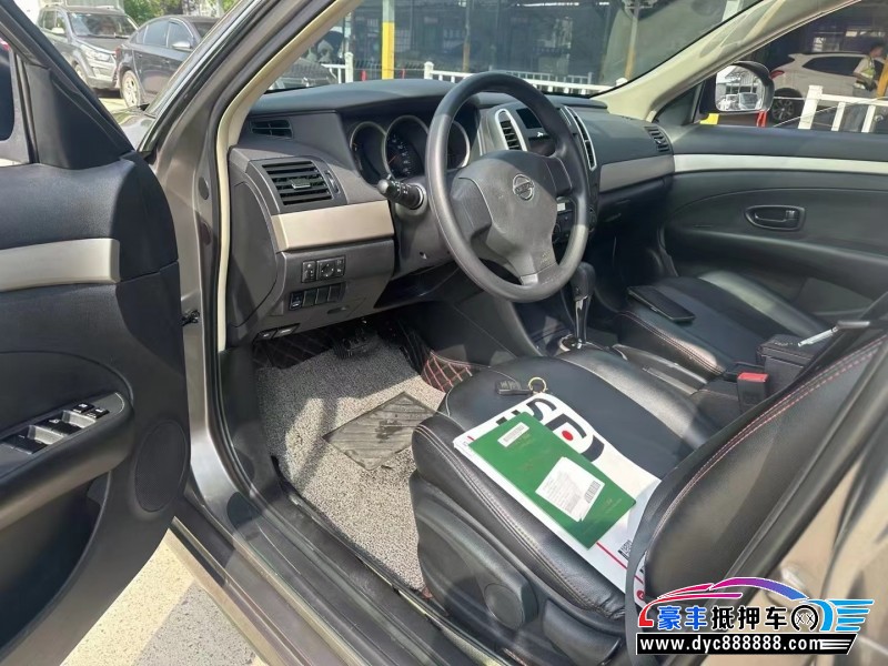 19年日产轩逸轿车抵押车出售