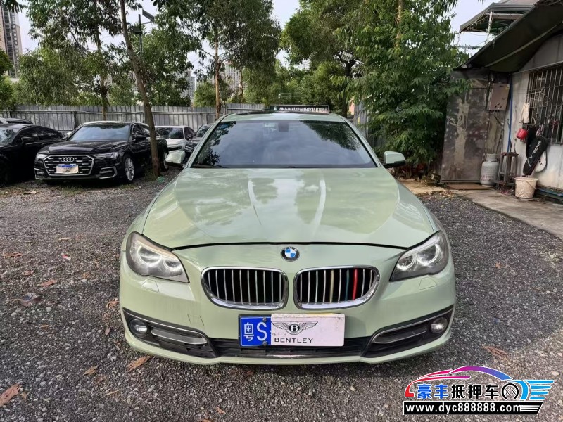 15年宝马5系轿车抵押车出售