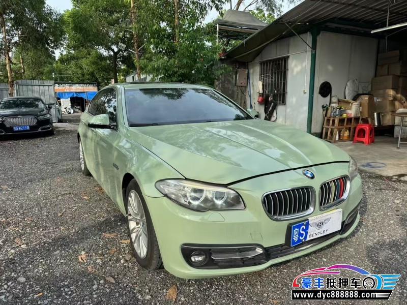 15年宝马5系轿车抵押车出售