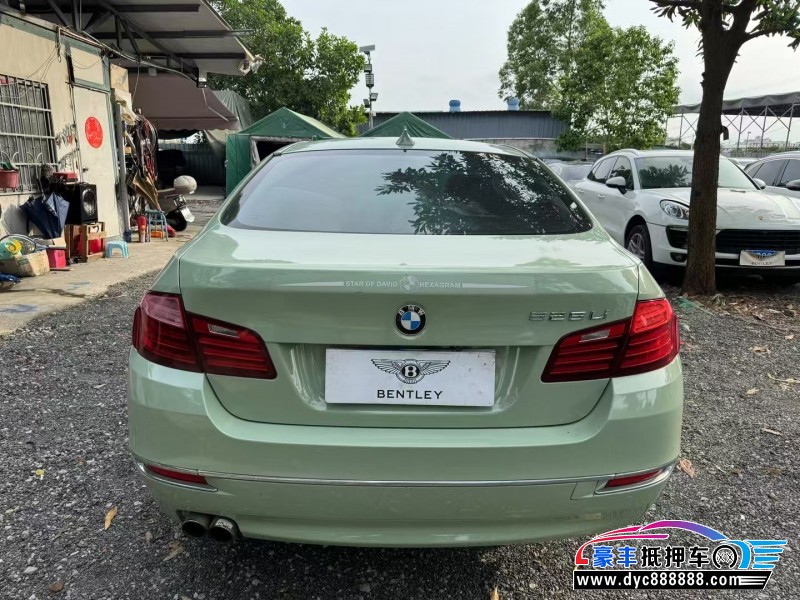 15年宝马5系轿车抵押车出售