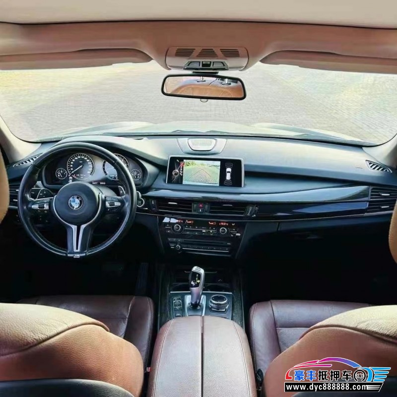 14年宝马X5轿车抵押车出售