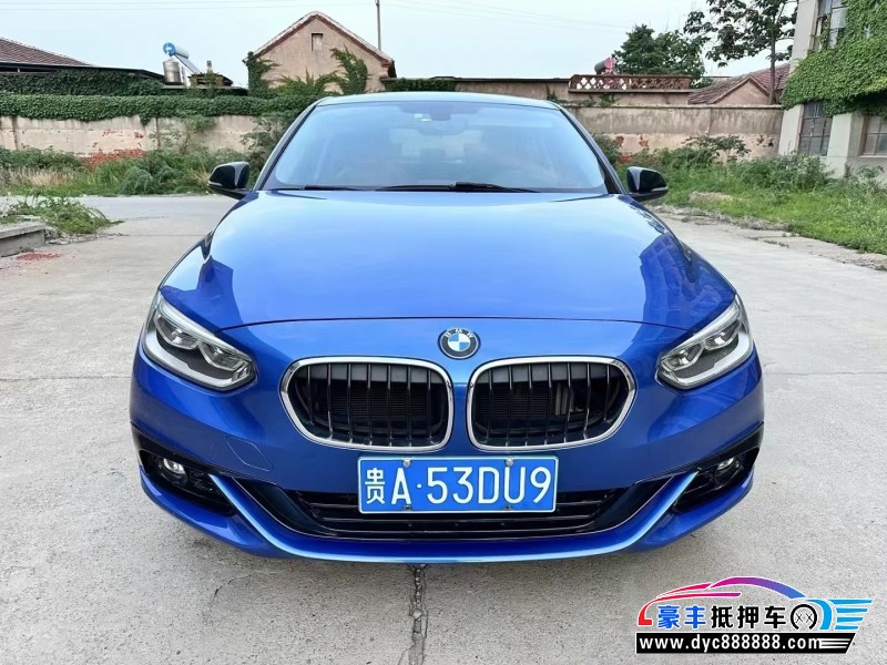 18年宝马1系轿车抵押车出售