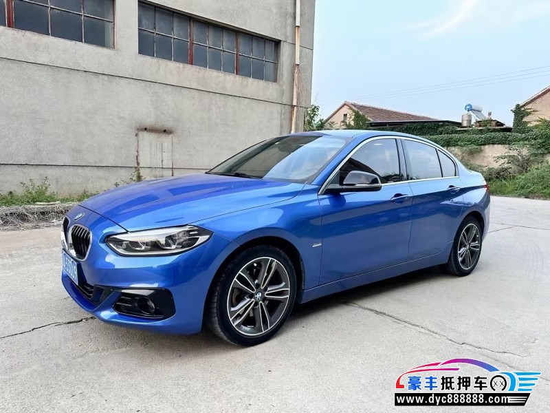 18年宝马1系轿车抵押车出售