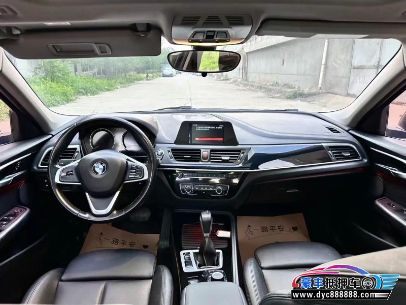 18年宝马1系轿车抵押车出售