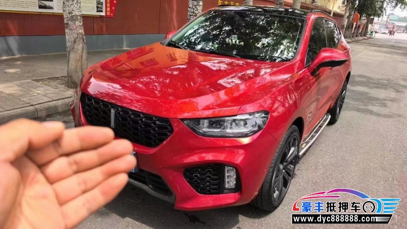 17年长城VV5轿车抵押车出售