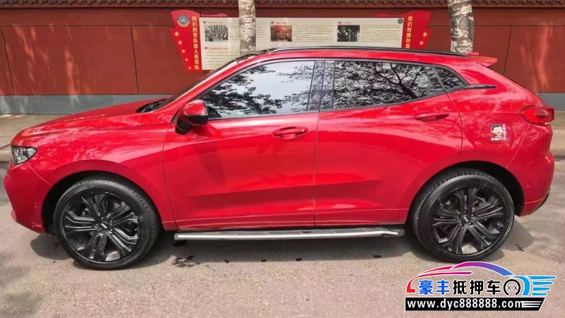 17年长城VV5轿车抵押车出售