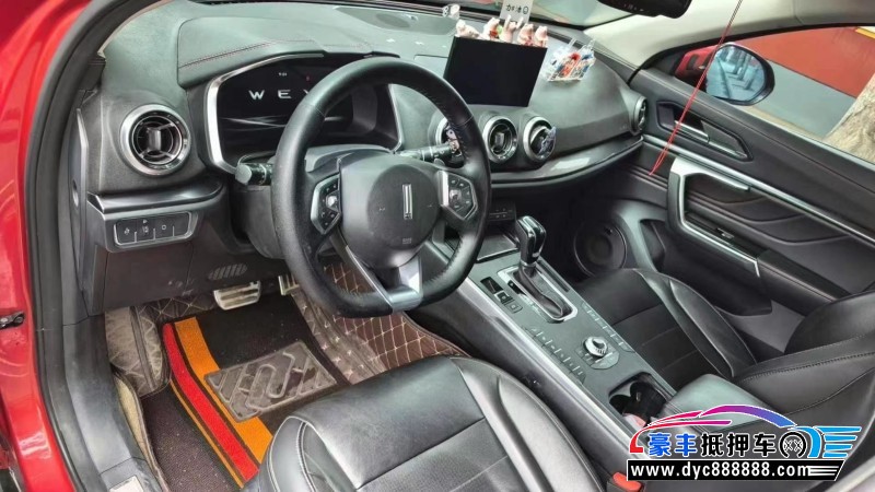 17年长城VV5轿车抵押车出售