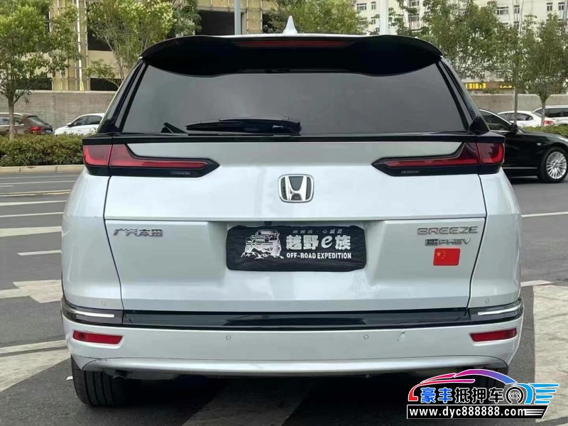 22年本田皓影轿车抵押车出售