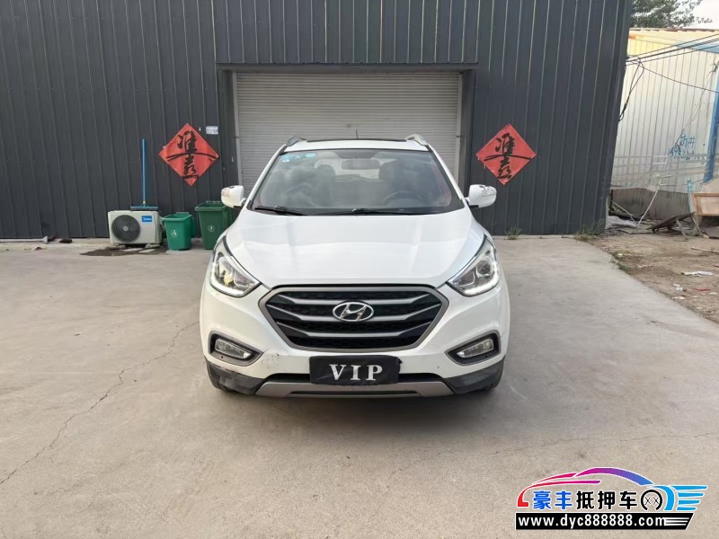 13年现代ix35轿车抵押车出售