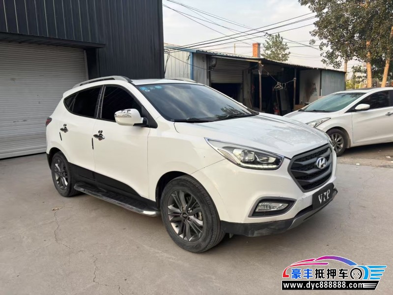 13年现代ix35轿车抵押车出售