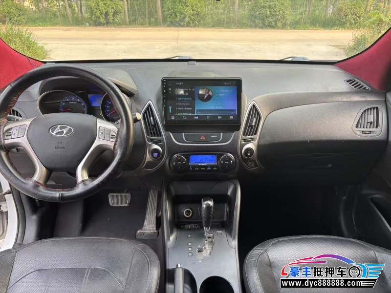 13年现代ix35轿车抵押车出售