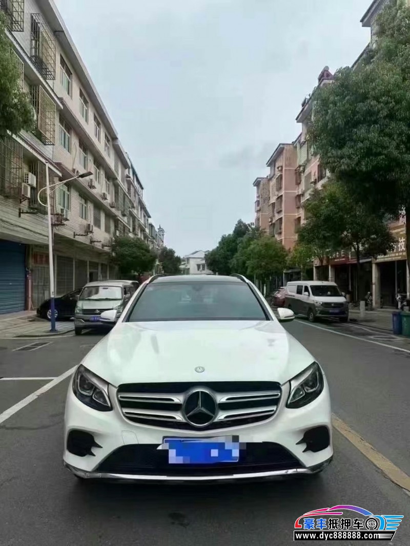 17年奔驰GLC轿车抵押车出售