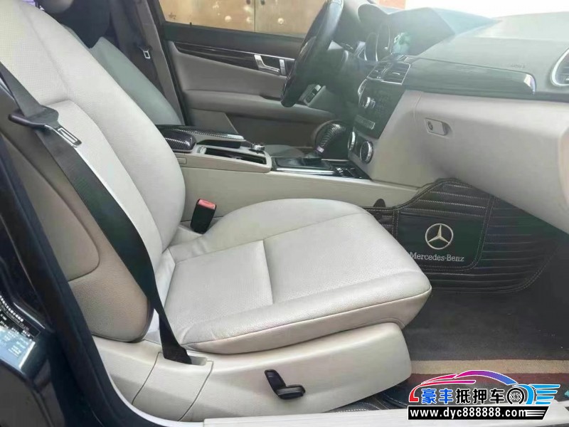 12年奔驰C轿车抵押车出售