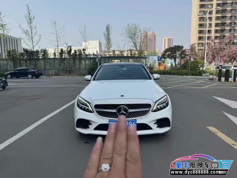 19年奔驰C轿车抵押车出售
