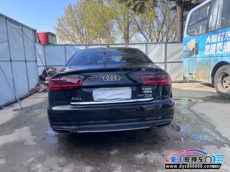 17年奥迪A6L轿车抵押车出售