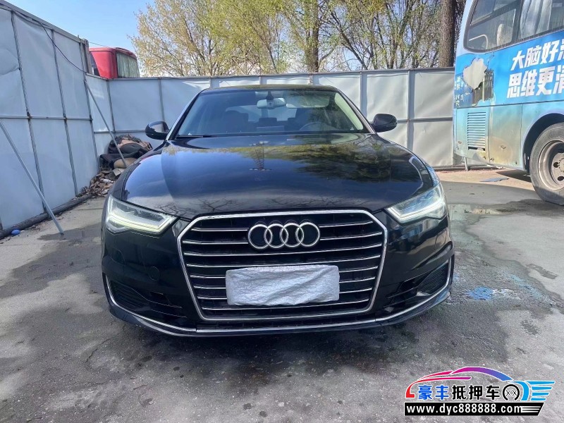 17年奥迪A6L轿车抵押车出售