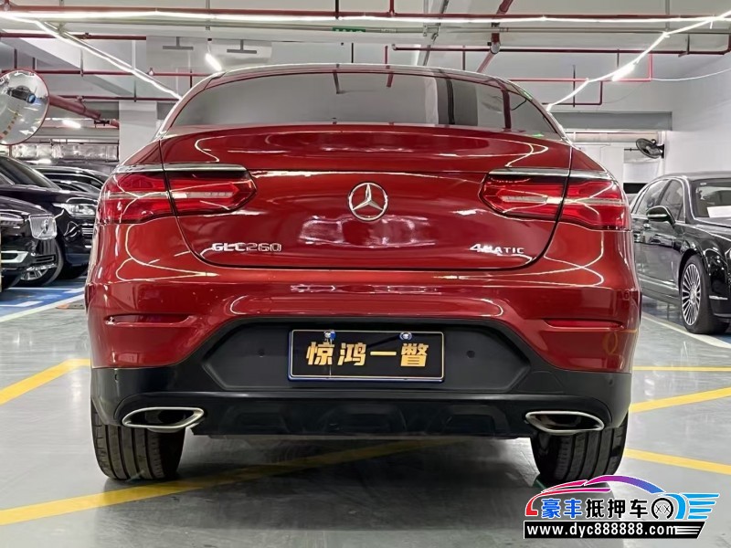 17年奔驰GLC轿车抵押车出售