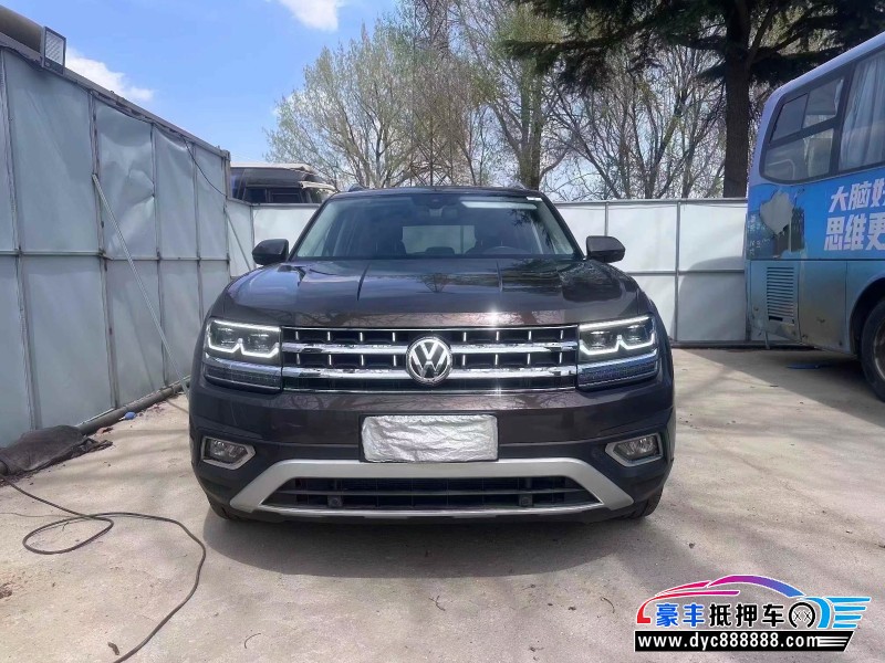 19年大众途昂轿车抵押车出售