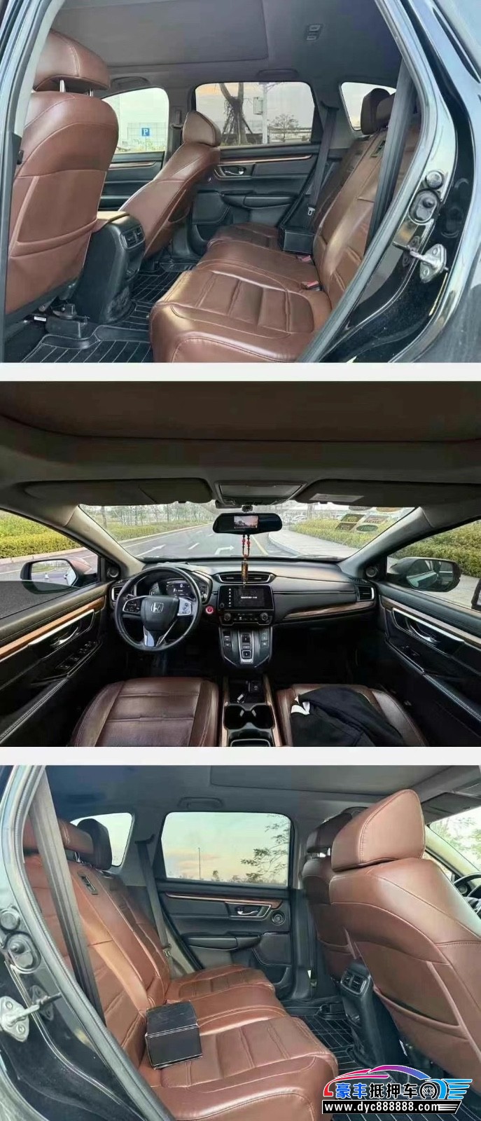 18年本田CR-V轿车抵押车出售