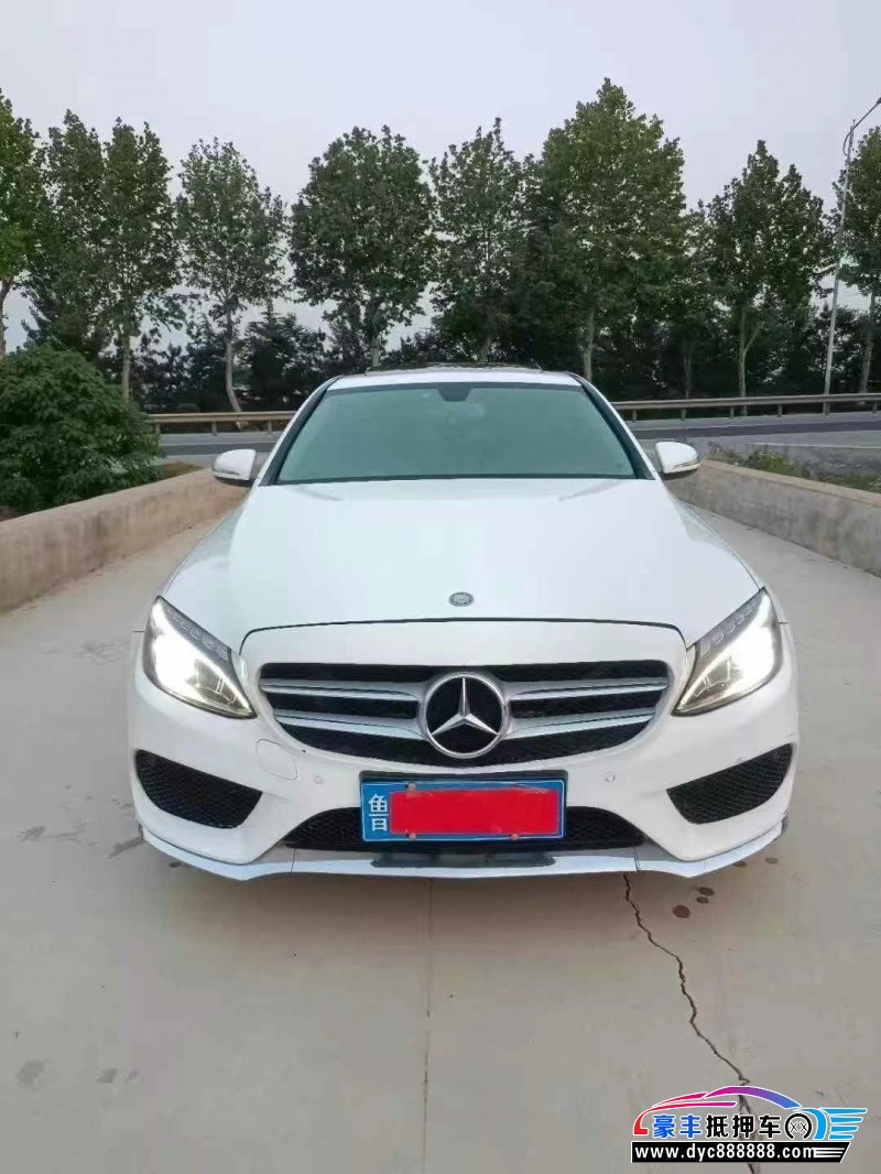 16年奔驰C轿车抵押车出售
