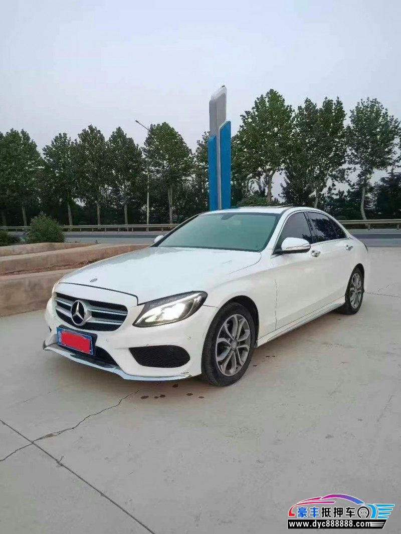16年奔驰C轿车抵押车出售