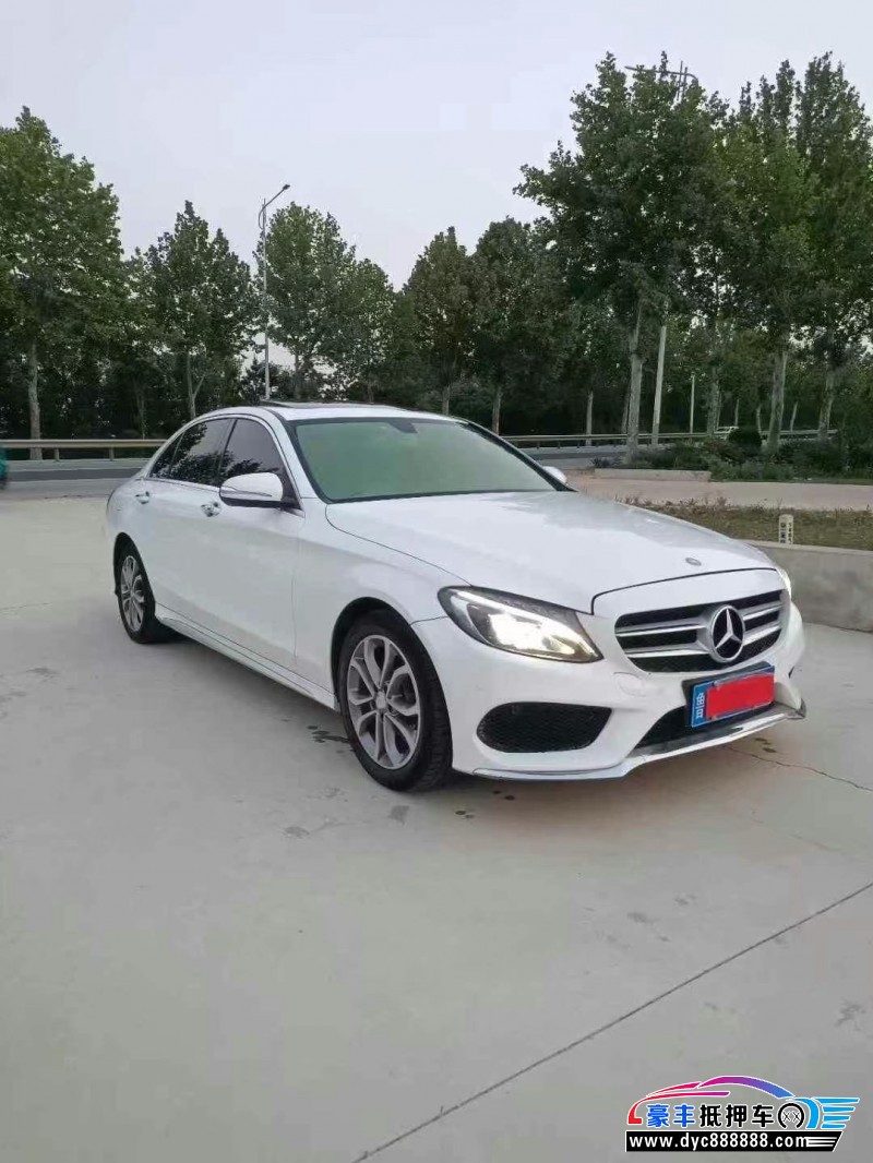 16年奔驰C轿车抵押车出售