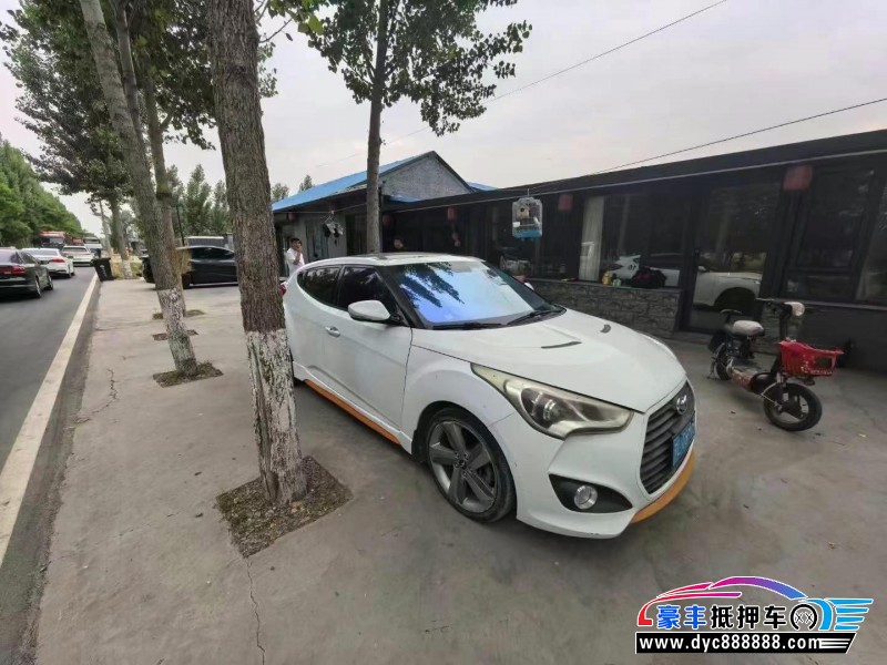 13年现代飞思轿车抵押车出售