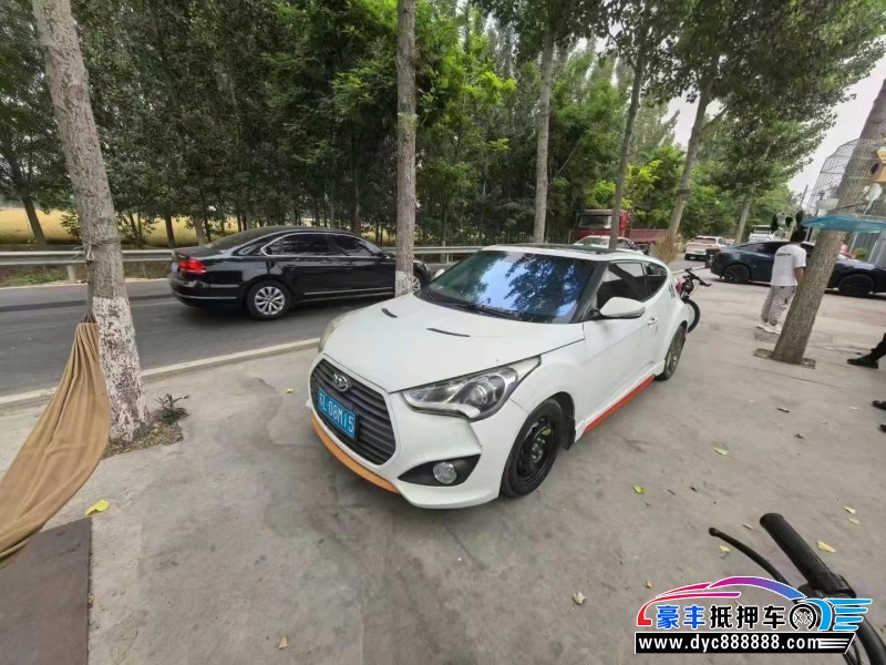 13年现代飞思轿车抵押车出售