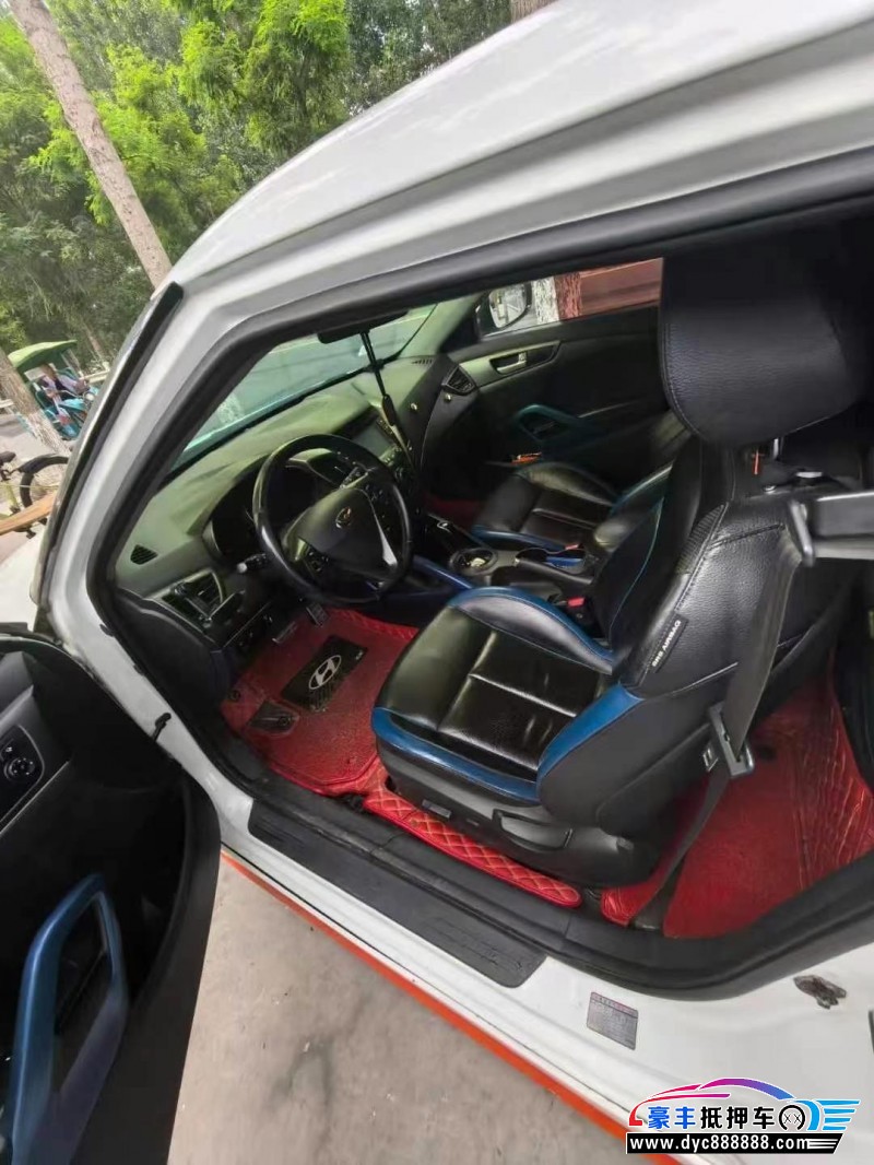 13年现代飞思轿车抵押车出售