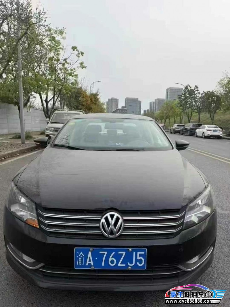 14年大众帕萨特轿车抵押车出售