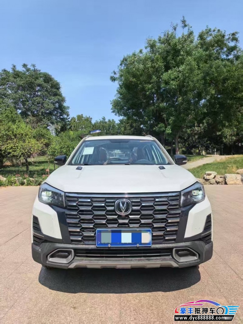 25年长安CS75轿车抵押车出售