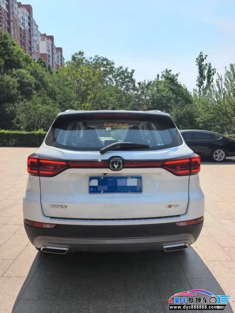 25年长安CS75轿车抵押车出售