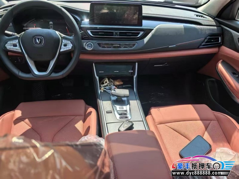 25年长安CS75轿车抵押车出售