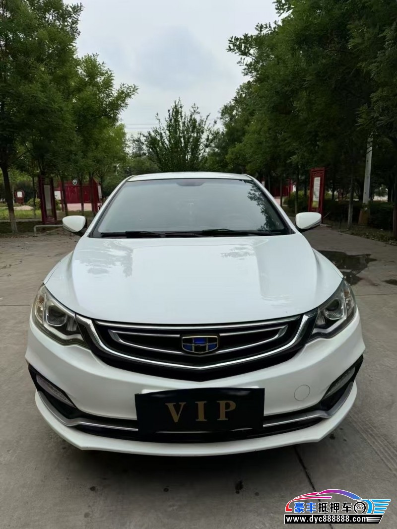 18年吉利远景轿车抵押车出售